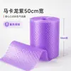 Plástico de burbujas antiestático en forma de corazón color macarrón, película de embalaje acolchado para envío de cajas de regalo para joyería, espesa, en stock en la fábrica