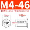 Bso-M4 Agujero Inferior 6.0 Acero al Carbono Galvanizado Pasador de Presión Hexagonal Tuerca de Presión Tornillo Varilla Roscado Completamente