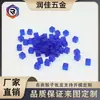 Runjia Hardware Plástico Dados Acrílicos Transparentes Redondeados de 14 mm Se Pueden Personalizar con Color de Impresión y Especificaciones de Tamaño