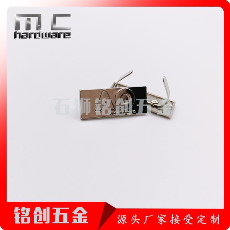 YX71129 (3)