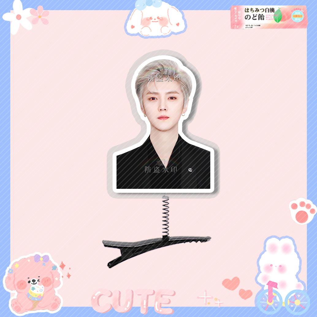 鹿晗24