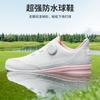 Zapatos de golf PGM para mujer degradado impermeable microfibra antideslizante tenis botón giratorio zapatos de mujer Deportes