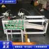 Sierra Ingletadora de Doble Cabezal Máquina de Corte de Doble Hoja de Aluminio Puerta de Vidrio Puerta de Acero de Cristal Ventana Sierra Ingletadora de Aluminio de Doble Cabezal