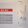 Lámpara Colgante Moderna Estilo Crema para Mesita de Noche de Dormitorio, Reloj de Arena Creativo Minimalista Moderno para Pared de Fondo de Sala de Estar