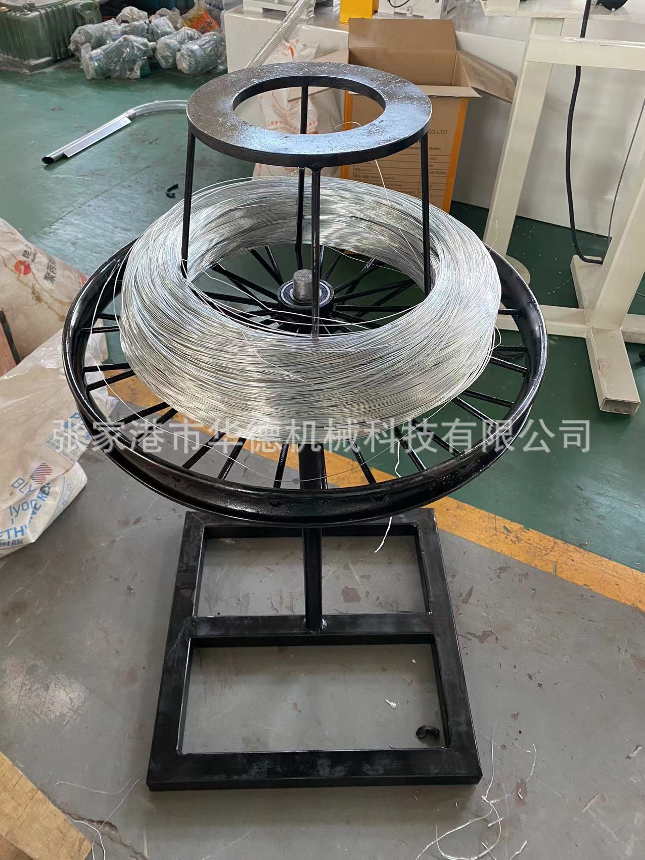 微信图片_20220913123653