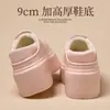 Pantuflas de Algodón Impermeables para Mujer en Invierno Hogar Interior Forradas de Felpa Cálidas Calzado de Exterior Zapatos de Algodón Gruesos Antideslizantes con Talón de Bolsa para Mujer Al por Mayor