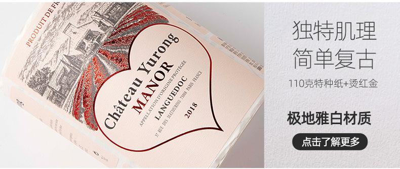 材质案例展示_03