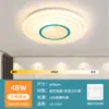 [Transfronterizo] Nueva lámpara de techo para dormitorio principal, simple, romántica, acogedora, de lujo ligero, estilo europeo y americano
