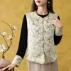 Nuevo chaleco satinado de cuello redondo estilo chino, nuevo modelo primavera 2026, cárdigan de jacquard, chaleco sin mangas holgado para superponer