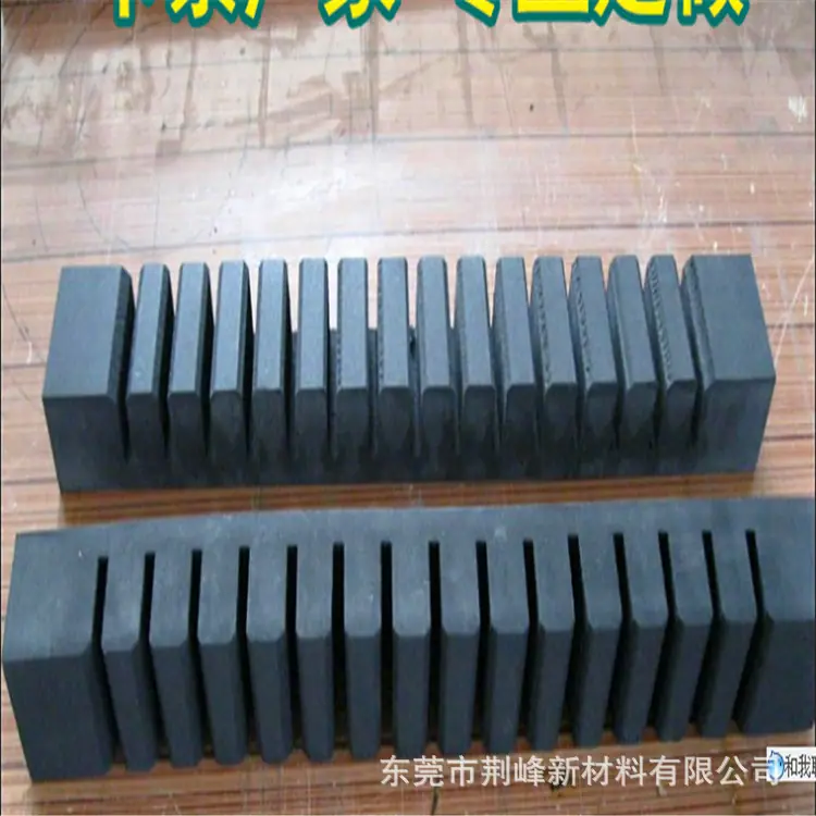 EVA卡槽8.jpg