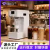 Máquina Selladora Automática Completa No Giratoria para Latas de Fácil Apertura, Latas de Bebida, Latas de Té de Leche, Máquina Selladora de Latas, Máquina Tapadora de Latas de Hoja de Lata, Juego Completo de Equipos