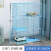 Jaula para Gatos Hogar Interior Oferta Especial Villa para Gatos Deluxe Extra Grande Tres Niveles Pequeña Oferta Especial Casa Nido para Gatitos