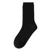 Calcetines de Algodón Básico de Color Sólido Acanalado con Estampado de Letras de Tubo Medio Estilo Coreano Suaves y de Alta Calidad para Mujer, Otoño e Invierno 2025