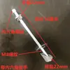 Adecuado para tornillo central de fijación de piezas de tallo de manillar de bicicleta infantil, varilla de tornillo, núcleo de manillar