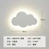 Lámpara de pared minimalista creativa nórdica de nube para mesita de noche, lámpara de pared LED minimalista moderna para fondo de sala de estar, pasillo