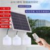 Bombillas Solares, Luminarias Exteriores de Uno a Tres, Proveedor para Proyectos de Ingeniería, Suministro Transfronterizo en Plataforma, Suministro Directo de Fabricantes