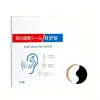 Instrumento especial de moxabustão de ouvido por atacado caixa de moxabustão binaural moxabustão Baihui instrumento de terapia de cabeça filtro de fumaça ponto auricular moxabustão