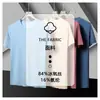 Camiseta Deportiva de Hielo de Secado Rápido para Hombre, Transpirable, Color Sólido, Manga Corta, con Logo Impreso, Camiseta para Maratón, Manga Media para Hombre