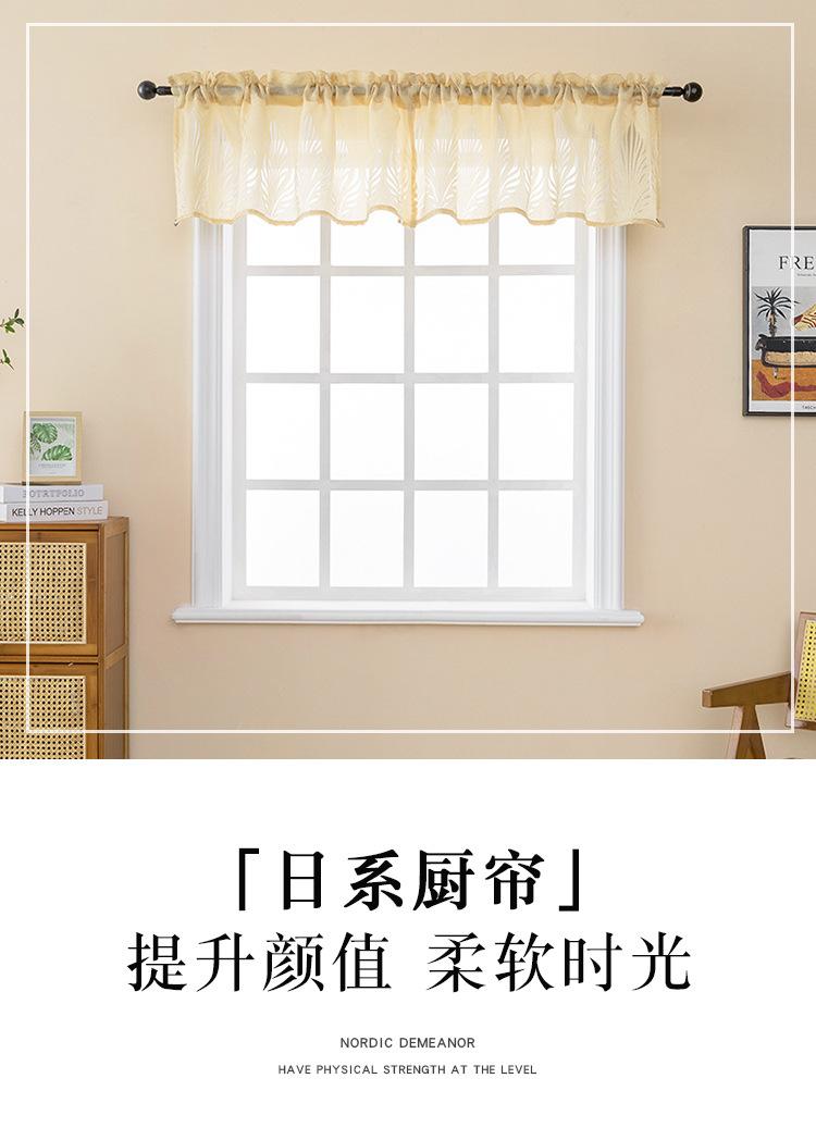 详情1.jpg