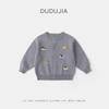 [100% Algodón] Dudu Nuevo Versátil Casual Otoño Ropa Infantil Suéter Cárdigan Top para Niñas