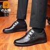 Zapatos de Vestir Formales de Primavera para Hombres Mayores con Suelas Blandas, Transpirables, Antideslizantes, Zapatos Casuales para Padres de Mediana Edad Xy80119