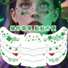 Calle Transfronteriza. Pegatinas Faciales de Trébol de Cuatro Hojas para el Día de San Patricio Impermeables Maquillaje de Festival Sombrero Verde Irlandés Pegatinas de Tatuaje de Pecas Personalización