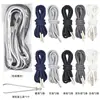 Moletom Capuz Cordão Calça Esportiva Cordão de Cintura Cinto Cadarço Decorativo Cordão Redondo Sólido Ponta de Metal Acessórios de Vestuário Clássicos