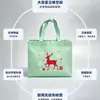 Bolsa de tela no tejida de Guangzhou, bolsa tridimensional de una sola pieza ecológica de gran capacidad con impresión a color y logotipo navideño laminado