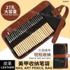 Bolsa de Armazenamento Portátil para Ferramenta de Manicure Caneta de Fototerapia Bolsa Dobrável de Couro e Lona de Grande Capacidade Caixa para Bolsa de Caneta de Manicure