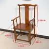 Móveis de madeira maciça, cadeira de encosto arredondado, poltrona, mesa de centro, cadeiras combinando, para casa, sala de estar, escritório, multiuso, cadeira luxuosa, cadeira de palácio, cadeira de grande mestre.