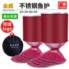 Rojo vino doble anillo protección de peces doble anillo de acero protección de peces pegamento de acero inoxidable protección de peces pegamento colgante protección de pesca posicionamiento pozo negro doble anillo protección de peces