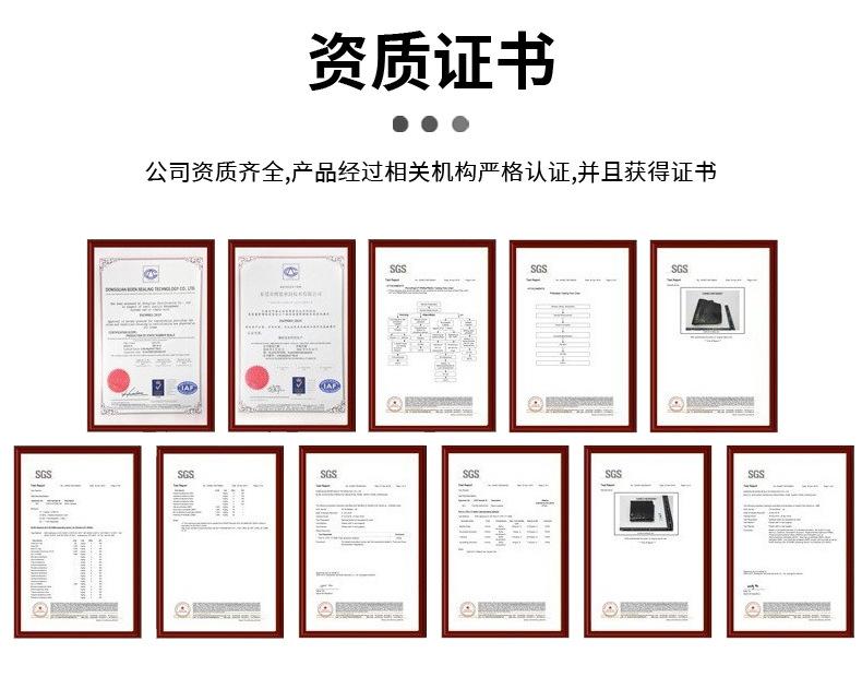 详情_12