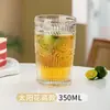 Copo de Suco de Bebida de Vidro Nordic Ins Copo de Café da Manhã de Leite Descoberto Presente Esculpido em Relevo de Alto Valor de Cor