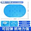 Tablero de Acupresión Alfombrilla de Carrera Ultra-Lenta Alfombrilla de Masaje de Pies Medicina Tradicional China Pie de Silicona Suave Interior In Situ Tablero de Presión para Pies y Dedos del Pie