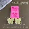 Cesta de Flores de Mariposa DIY Flor de Phalaenopsis Luna Osmanthus Molde de Silicona Aromaterapia Yeso Gominolas Chocolate Pliegue Azúcar