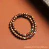 Pulseira de Ágata Calcedônia de Madeira de Ágar DIY Estilo Chinês Pulseira Popular para Casal Venda Direta da Fábrica Combinando Feito à Mão