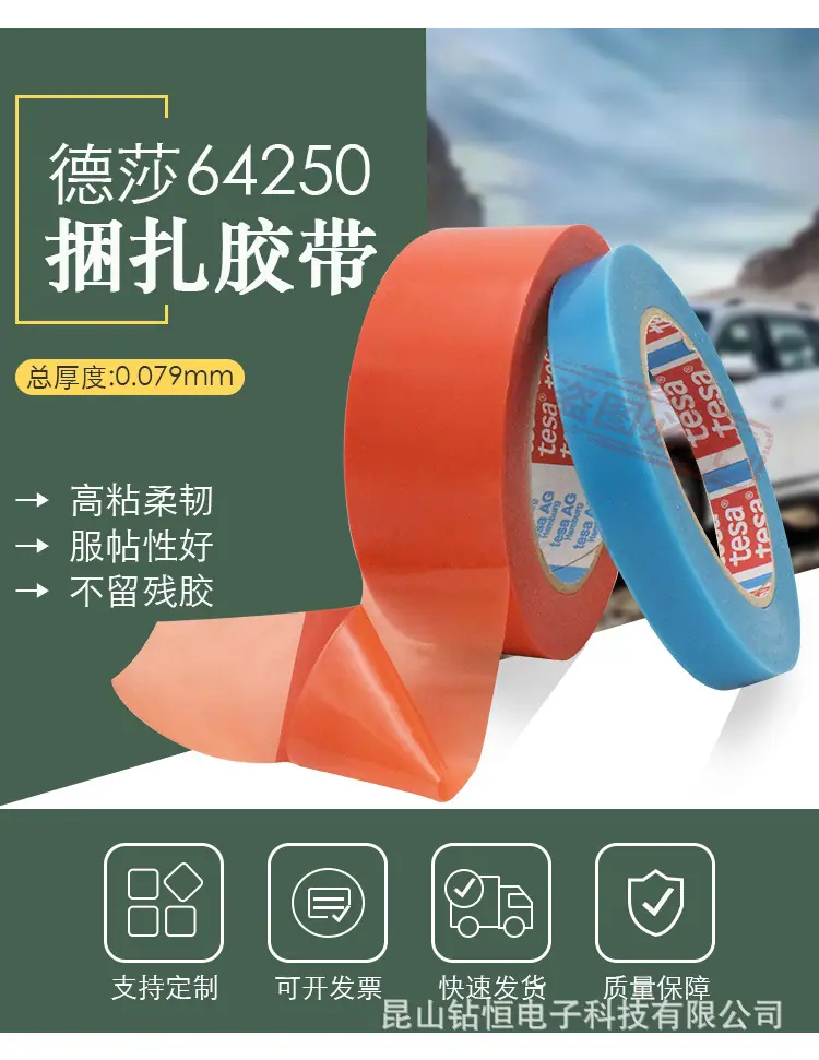 详情_02.jpg