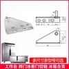 Bisagra de Puerta con Retorno Automático Bisagra de Puerta de Congelador Comercial Bisagra Engrosada Eje de Puerta de Acero Inoxidable para Refrigerador de Cocina Accesorios de Puerta