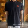 Camisa de Publicidade Masculina com Bolso Estampado e Gola Polo em Malha Piquet Poliéster Algodão Venda Direta da Fábrica Camisa Polo para Evento Africano