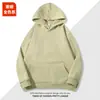 Sudadera con Capucha de Hombro Caído con Logo, Sudadera de Algodón para Reunión de Clase, Ropa de Trabajo Corporativa, Manga Larga, Otoño e Invierno, Forro Polar, Personalizable