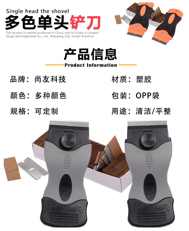 高尔夫_02.jpg