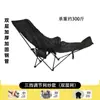 Silla Luna Silla Plegable para Exteriores Silla Portátil de Camping Pesca Taburete Silla de Playa para Estudiante de Arte Silla Luna