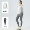 Conjunto Feminino para Corrida, Fitness e Yoga 2026 Novo Modelo, Sensação de Segunda Pele, Corte Justo, Valoriza a Silhueta, Cobre o Bumbum, Sem Constrangimento, Roupa Esportiva
