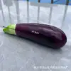 Frutas y Verduras Simuladas para Bocetos de Naturaleza Muerta de Estudiantes de Arte, Materiales Didácticos, Accesorios de Fotografía, Estudio de Arte de Frutas de Cera, Modelos de Frutas Falsas