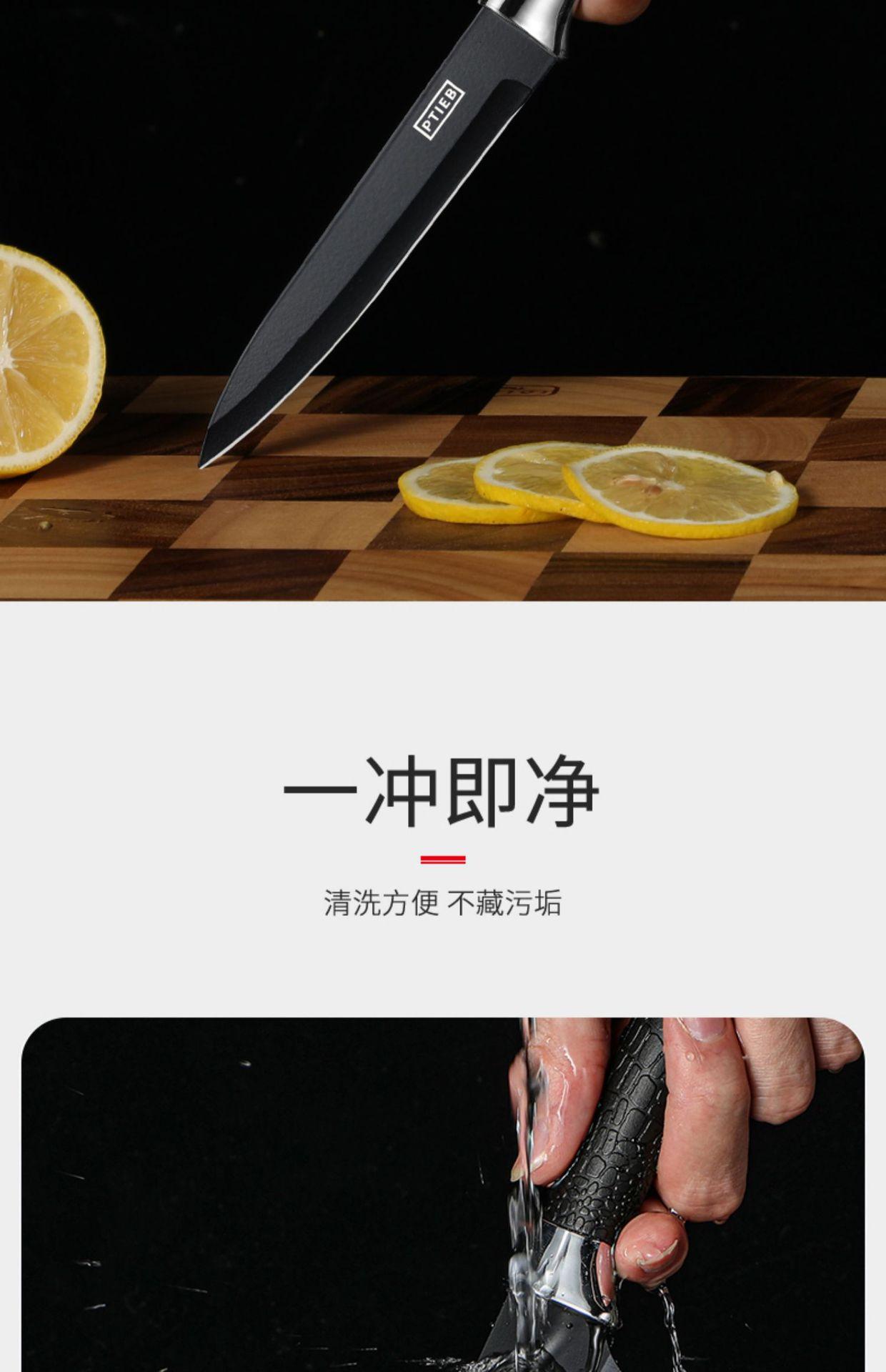 详情-12