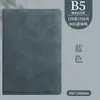 Cuaderno de Negocios A5 Personalizado con Logo Imprimible Minutas de Reunión de Oficina Cuero Suave Engrosado Bloc de Notas de Trabajo
