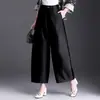 Pantalones rectos de pierna ancha adelgazantes de cintura alta para mujer, nueva moda otoño 2026, pantalones casuales holgados elegantes con efecto de caída