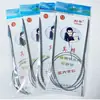 Fábrica de origen anillo de acero inoxidable aguja de anillo para tejer aguja gruesa antioxidante herramienta para tejer lana aguja circular anillo de aguja para tejer