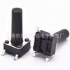 Interruptor Táctil SMT para Montagem em Superfície 6*6*16 Interruptor de Tecla Táctil SMT Vertical 6*6*16.5 Interruptor de Reset SMT