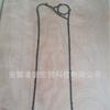 Suministro de junta para intercambiador de calor de placas desmontable - Serie G G08-TL500PP de Lingyi G Samo Weifu - Almohadilla de goma